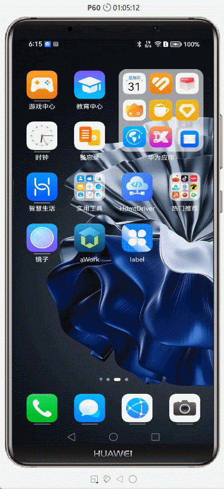 xiqibiaobai.gif