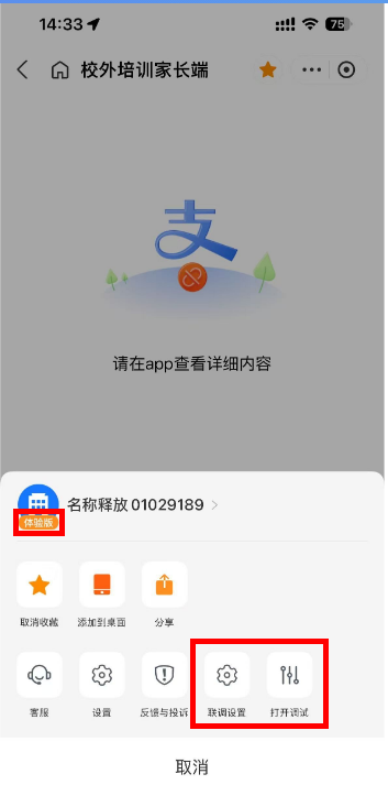 cke_7349.png