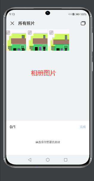 cke_128.png