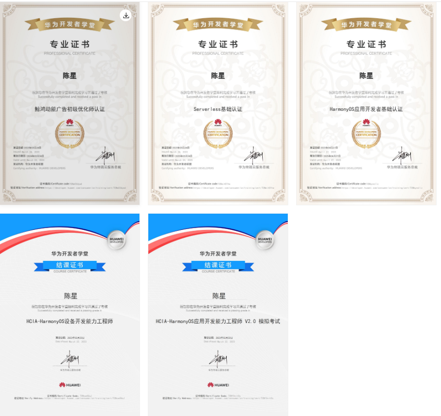 c6557d450072a7c213db5dce66ce25e.png