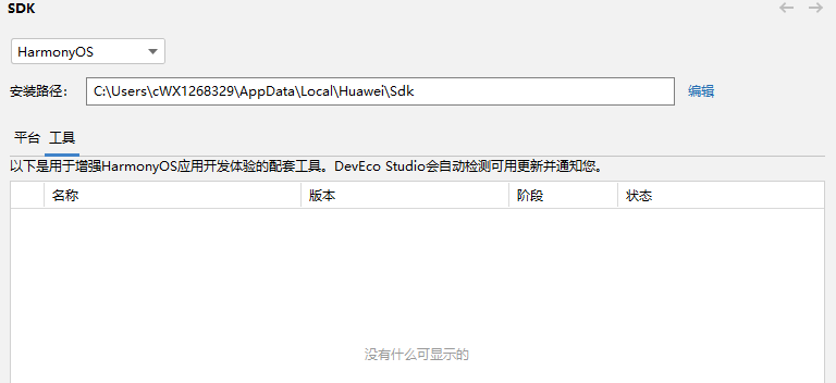 cke_316.png