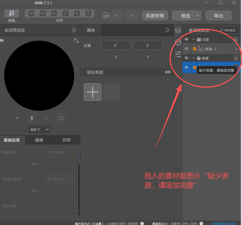 cke_338.png