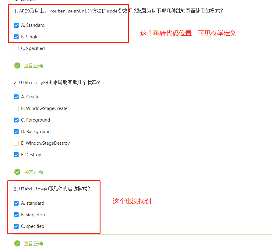无标题
