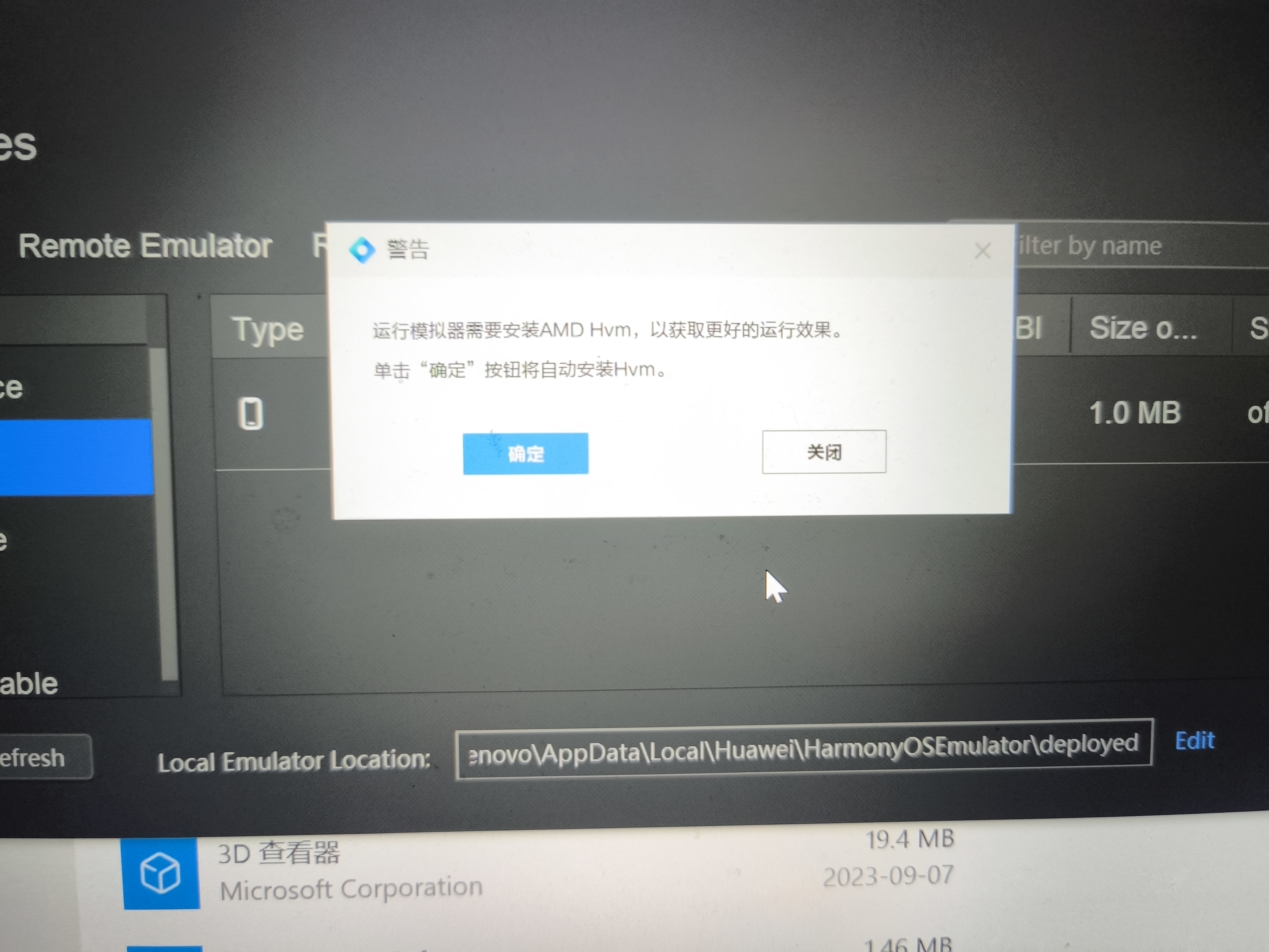 1698302125254.jpg