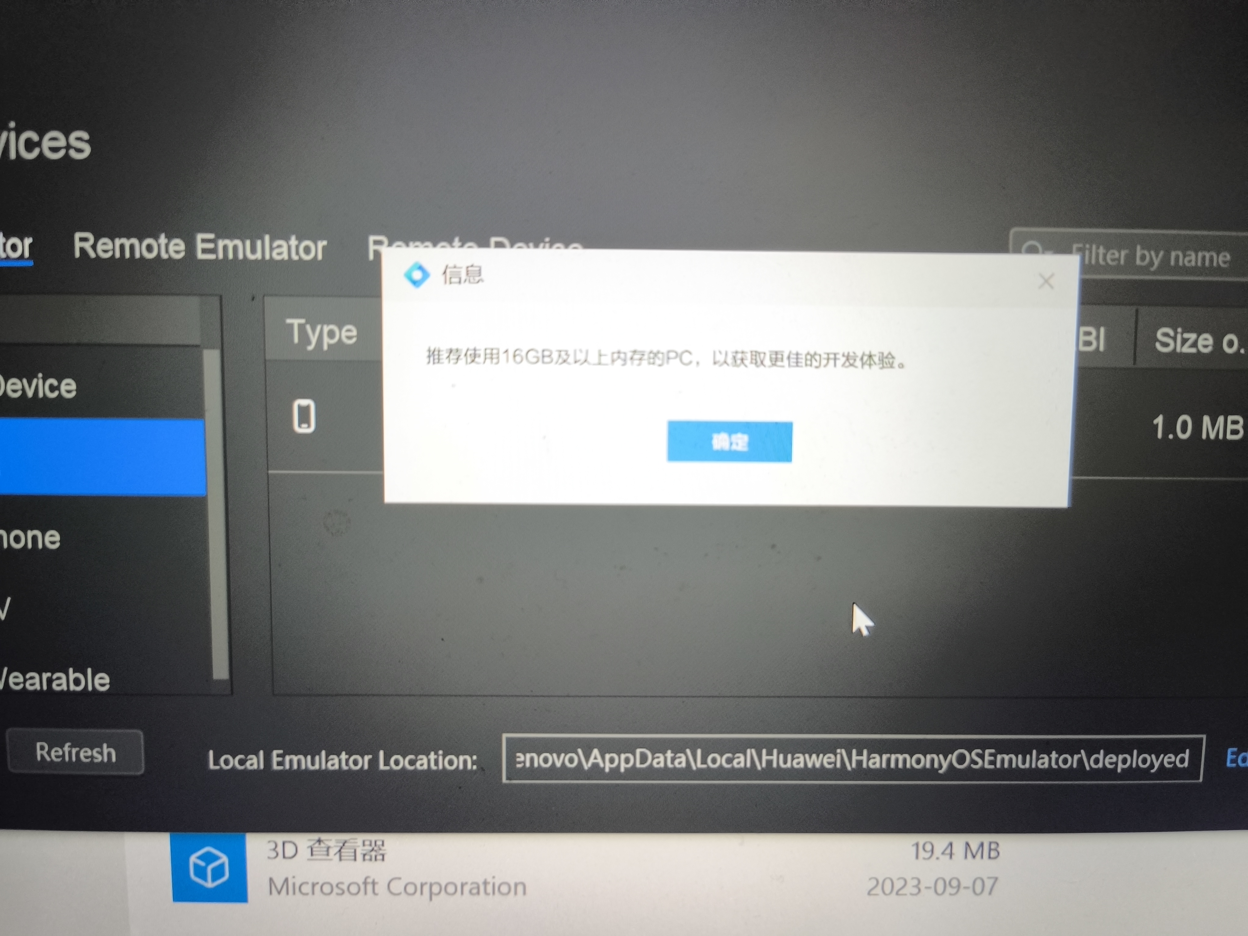 1698302125251.jpg