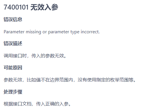 cke_123.png