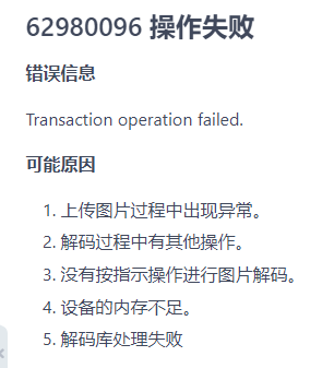 cke_118.png