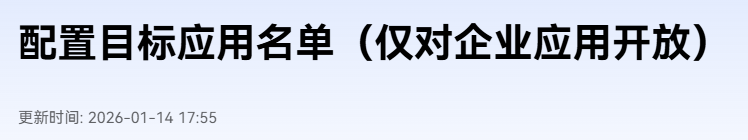cke_9336.png