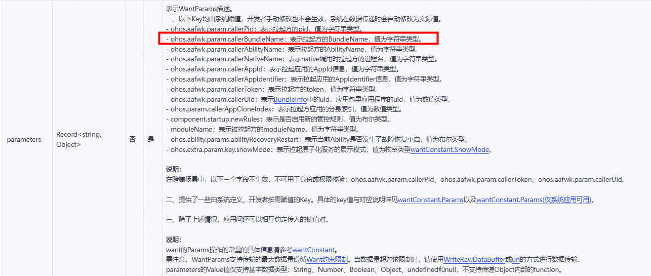 cke_75968.png
