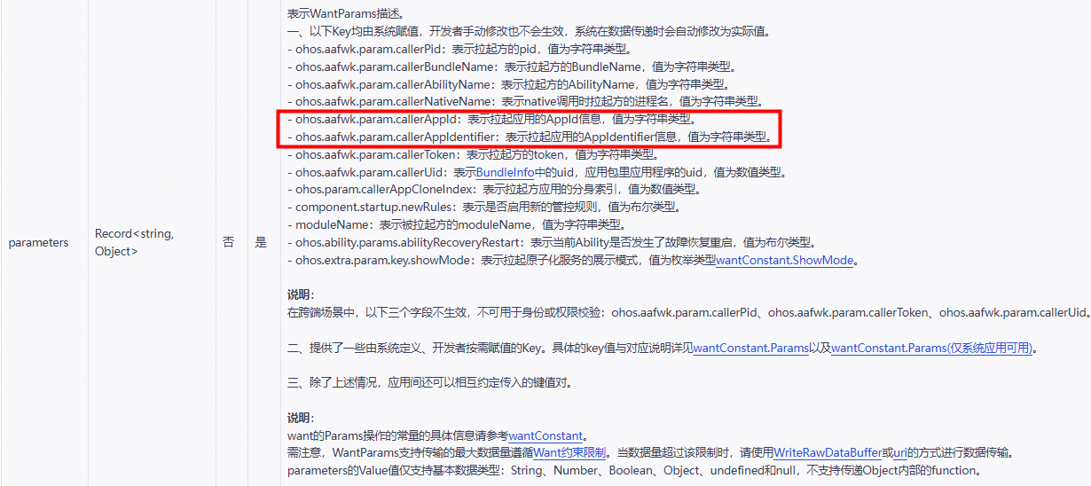 cke_1565182.png