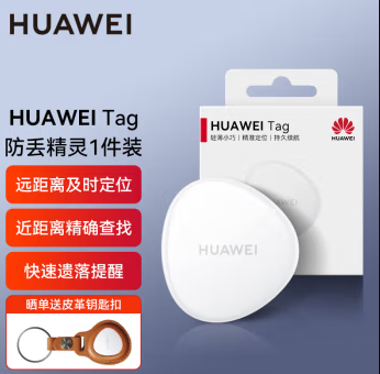 微信图片_20230608082620.png
