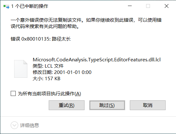 cke_6462.png