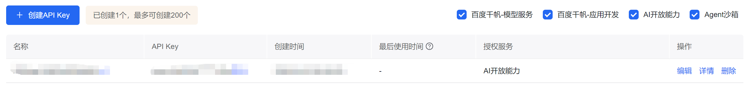 "cke_2148.png"