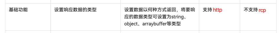 cke_395.png