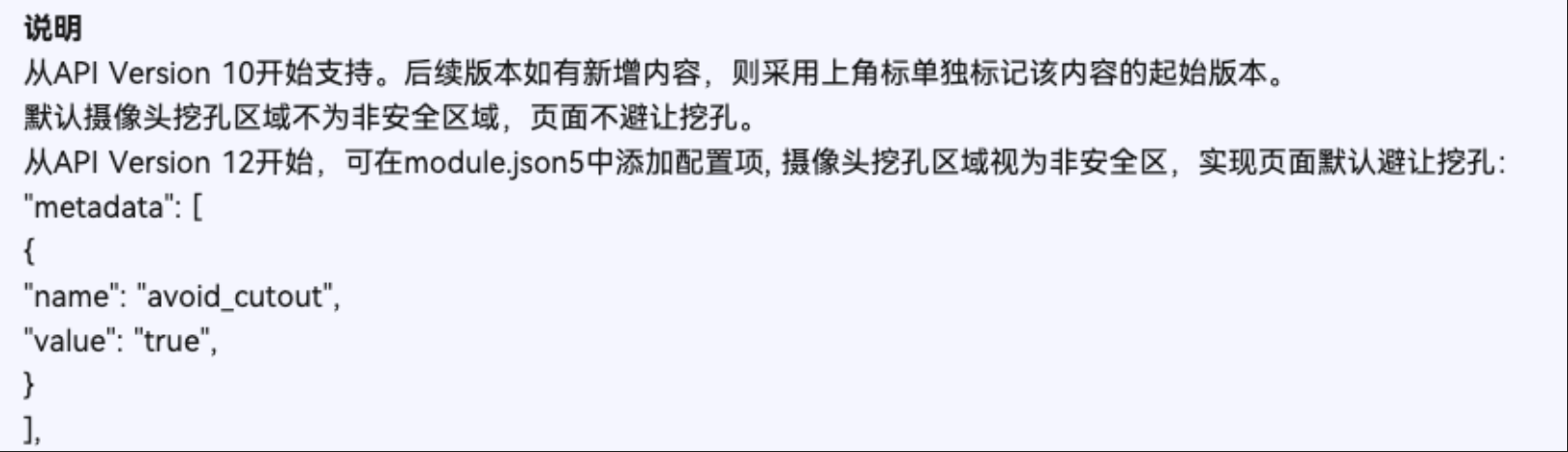 cke_471.png