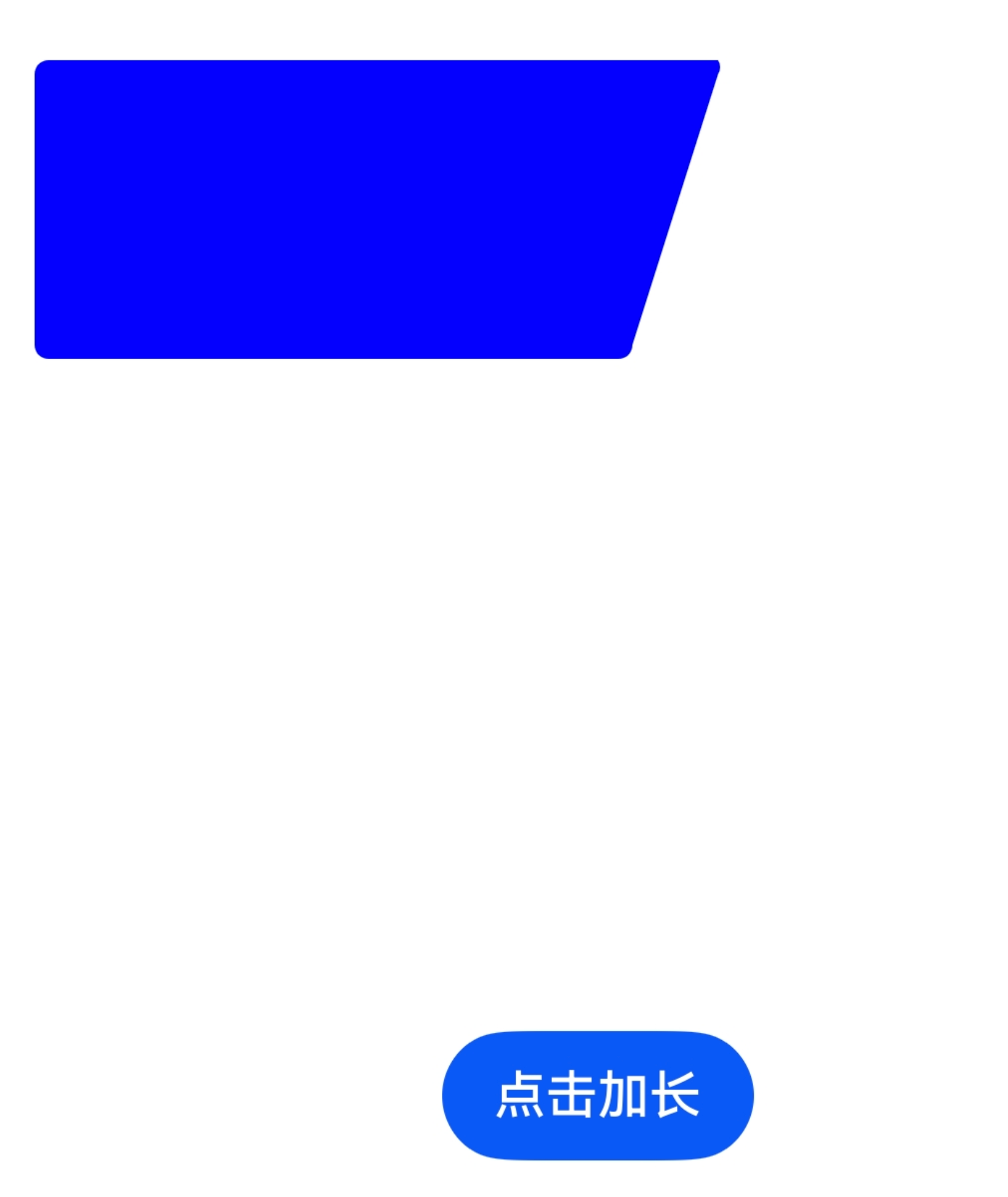 cke_1139.png