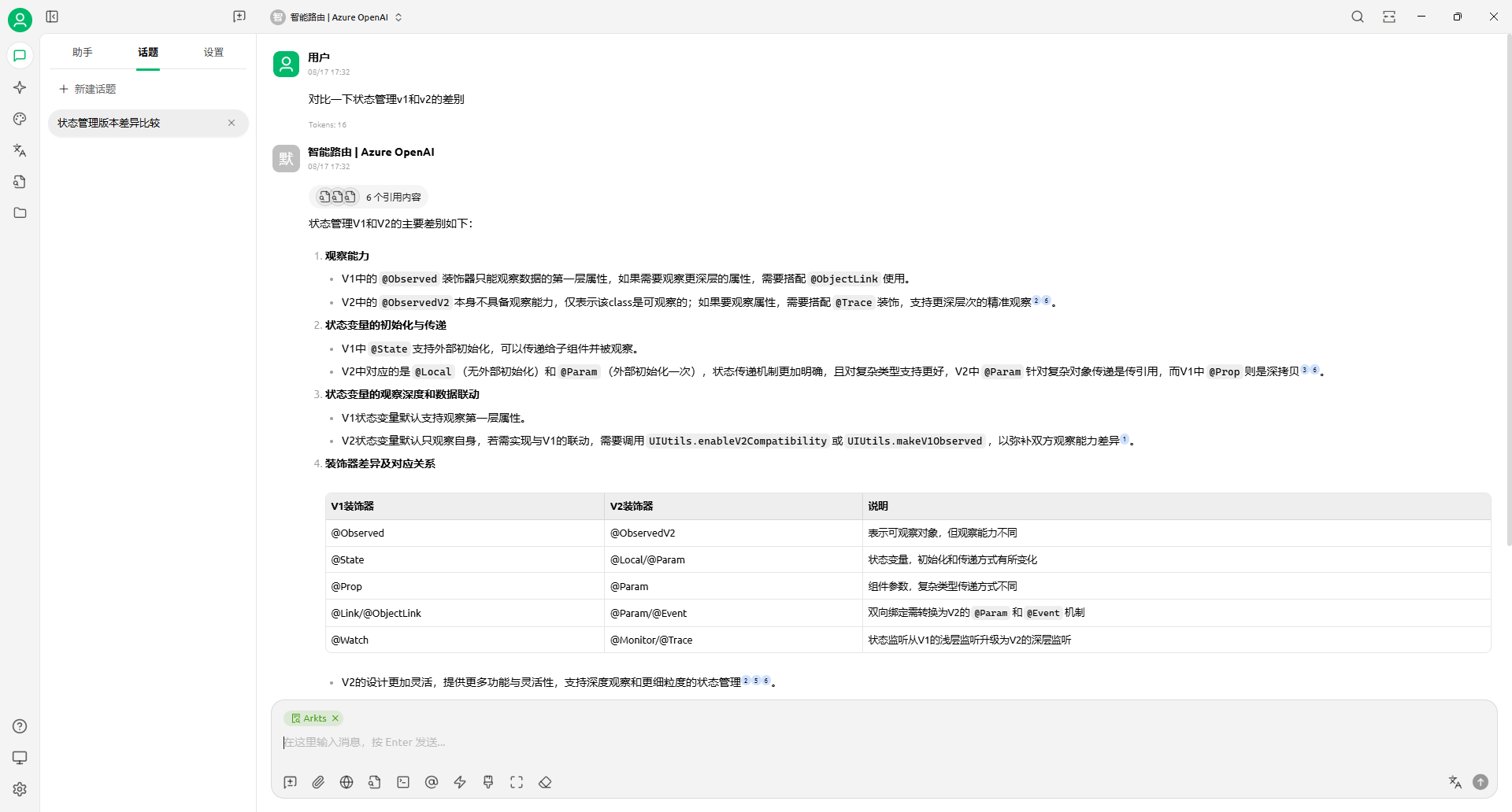cke_12184.png
