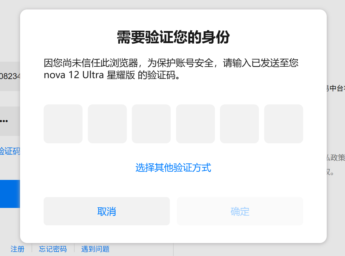 cke_21696.png