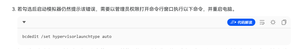 cke_1494.png