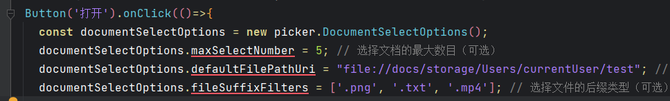 QQ截图20231011111049.png