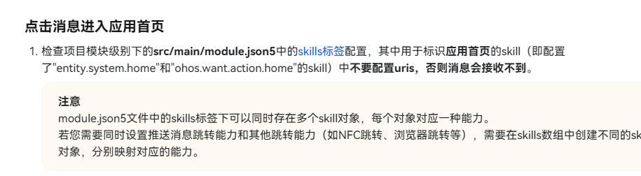 cke_268.png