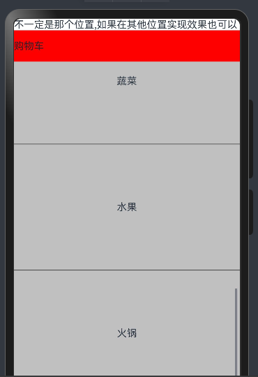 cke_873.png