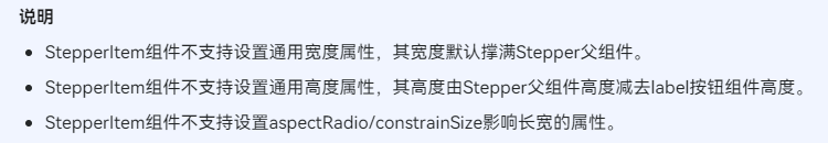 cke_786.png