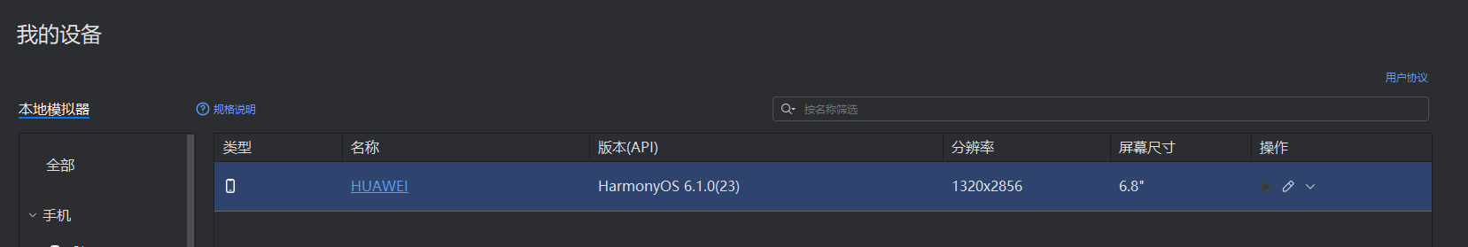 cke_4542.png