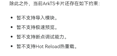 cke_145.png