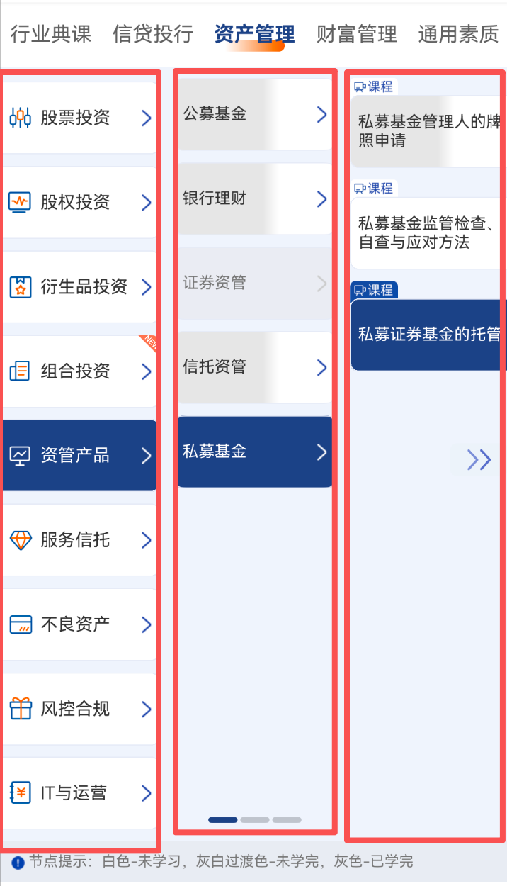 cke_196596.png