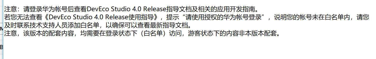 cke_566.png