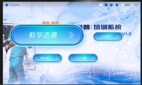 cke_520.png