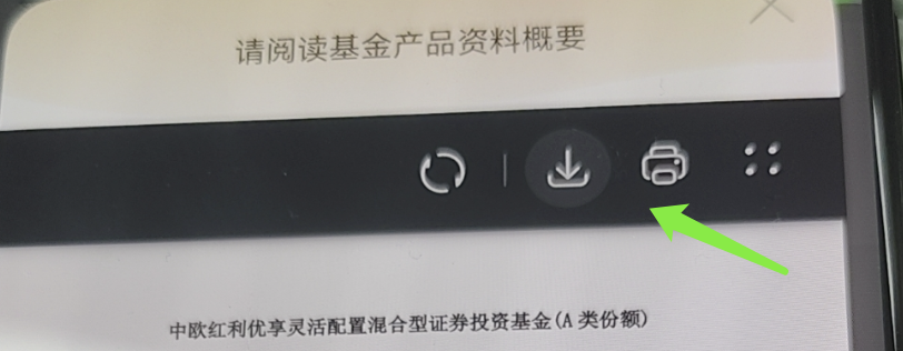 WEB加载PDF，怎么去掉 PDF 上面的导航按键-华为开发者问答 | 华为开发者联盟