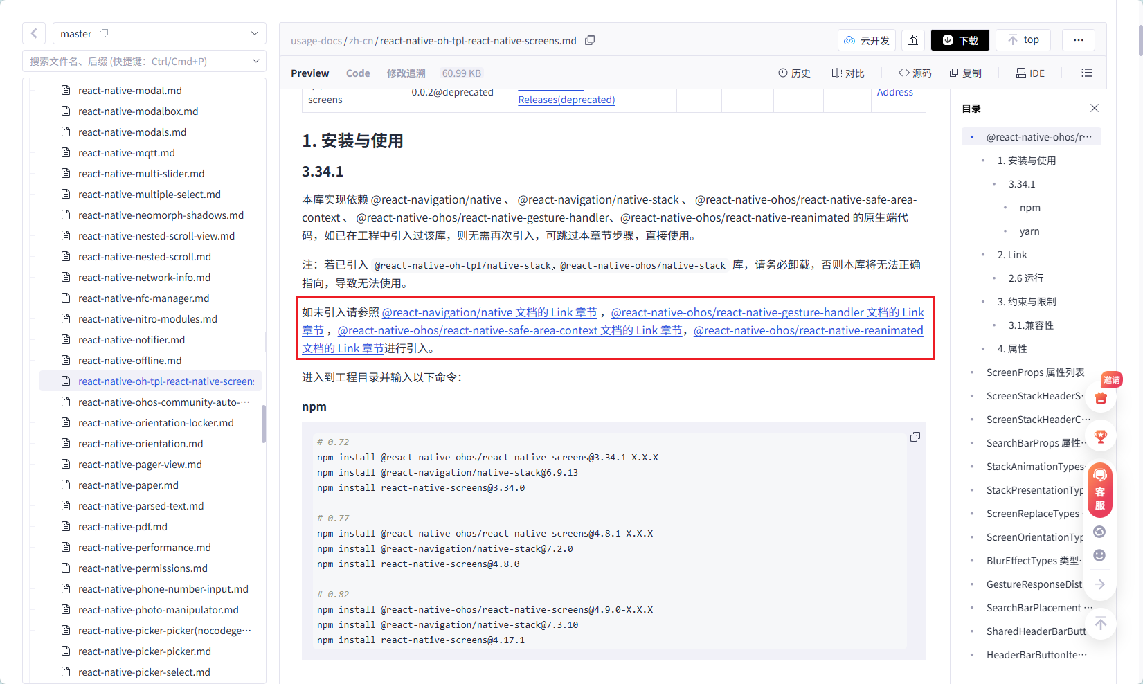 cke_12022.png