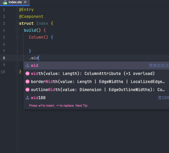 如何让你的指尖更加丝滑之Live Templates-鸿蒙开发者社区