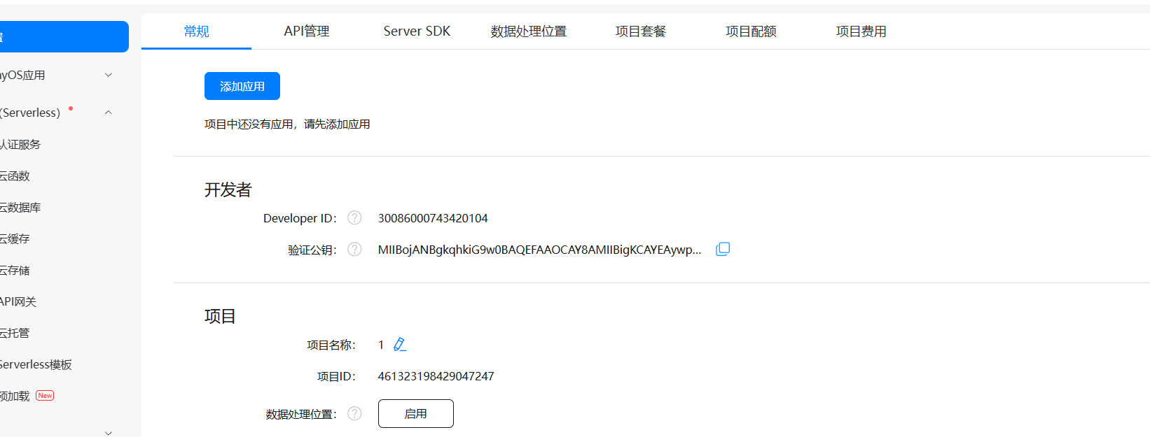 cke_367.png