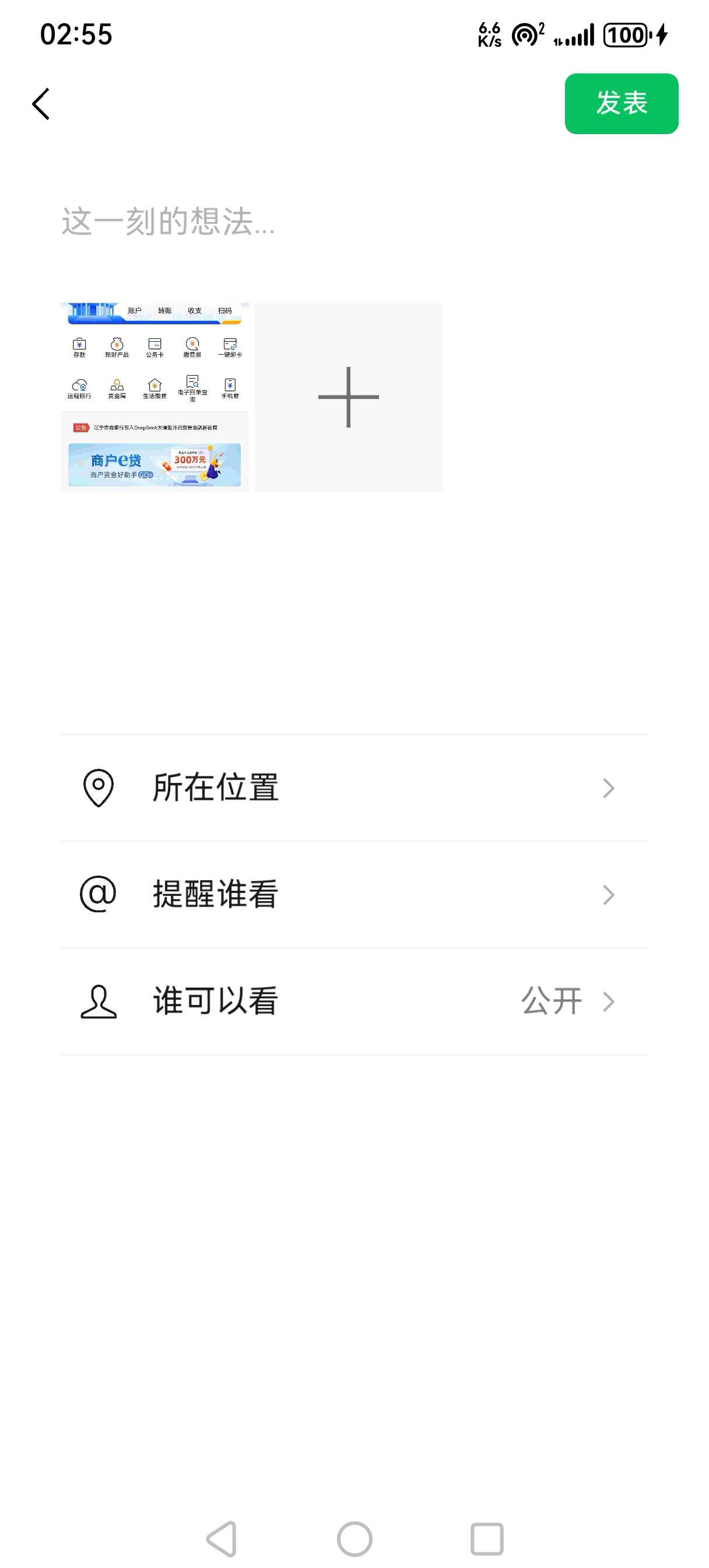 cke_2059.jpeg