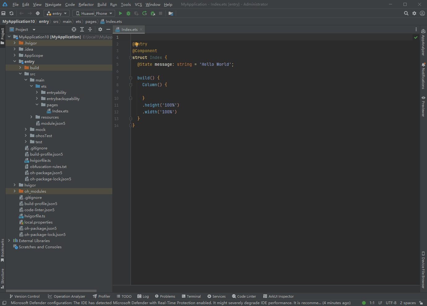 HarmonyOS NEXT开源组件市场-华为开发者问答| 华为开发者联盟