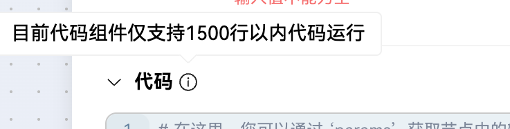 cke_616.png
