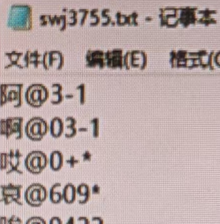 cke_267.png