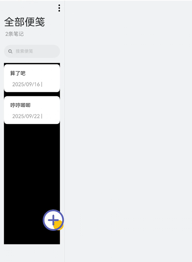 cke_1144.png