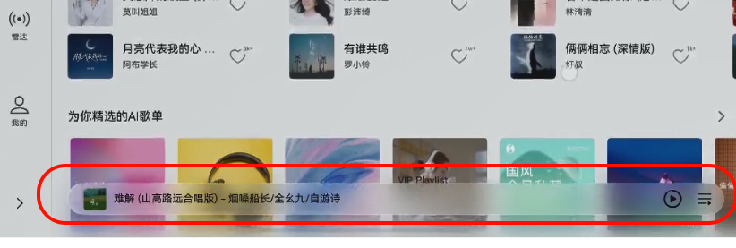 cke_8548.png