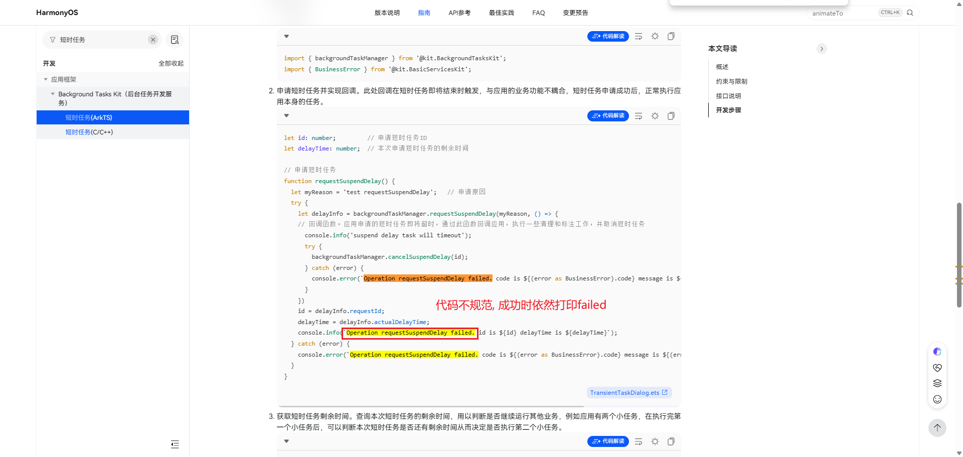 cke_1317.png