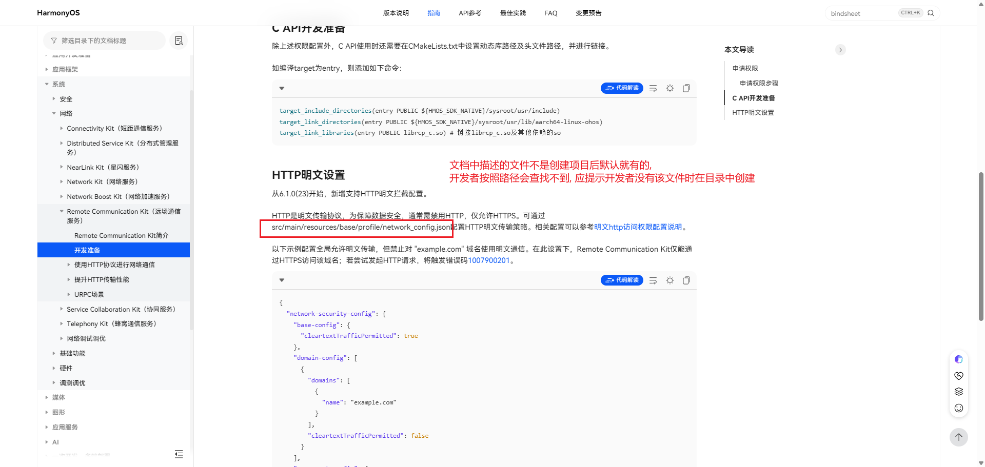 cke_3091.png