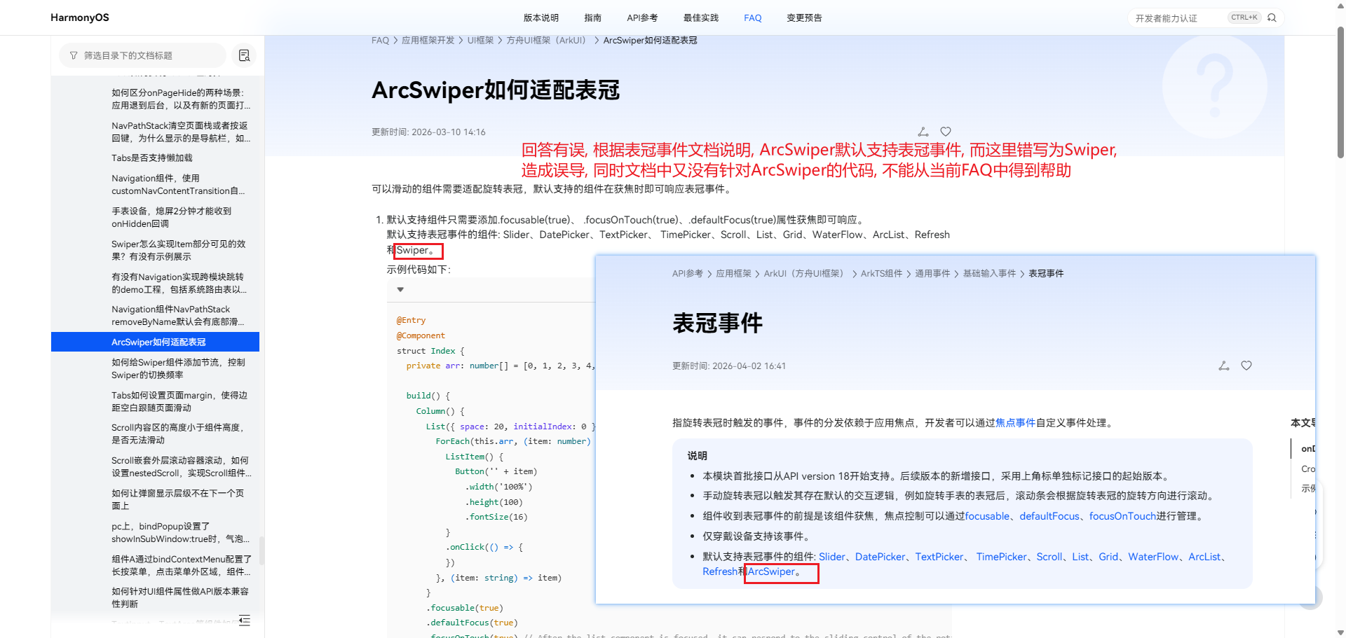 cke_2750.png