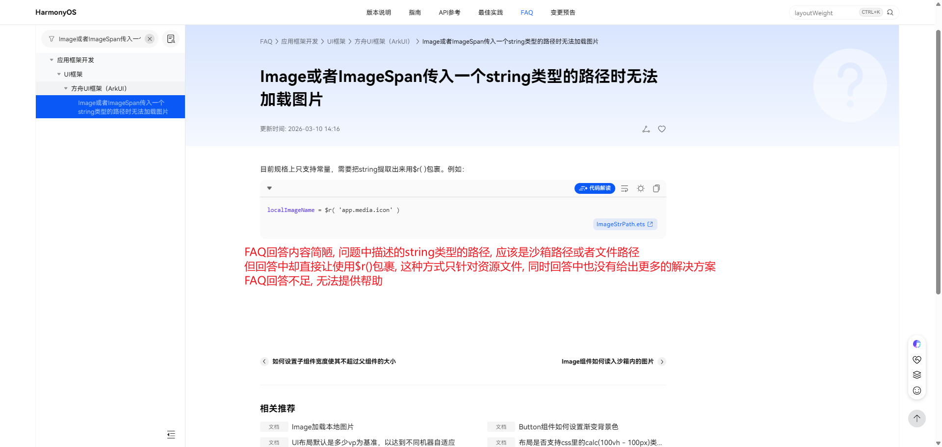 cke_1385.png