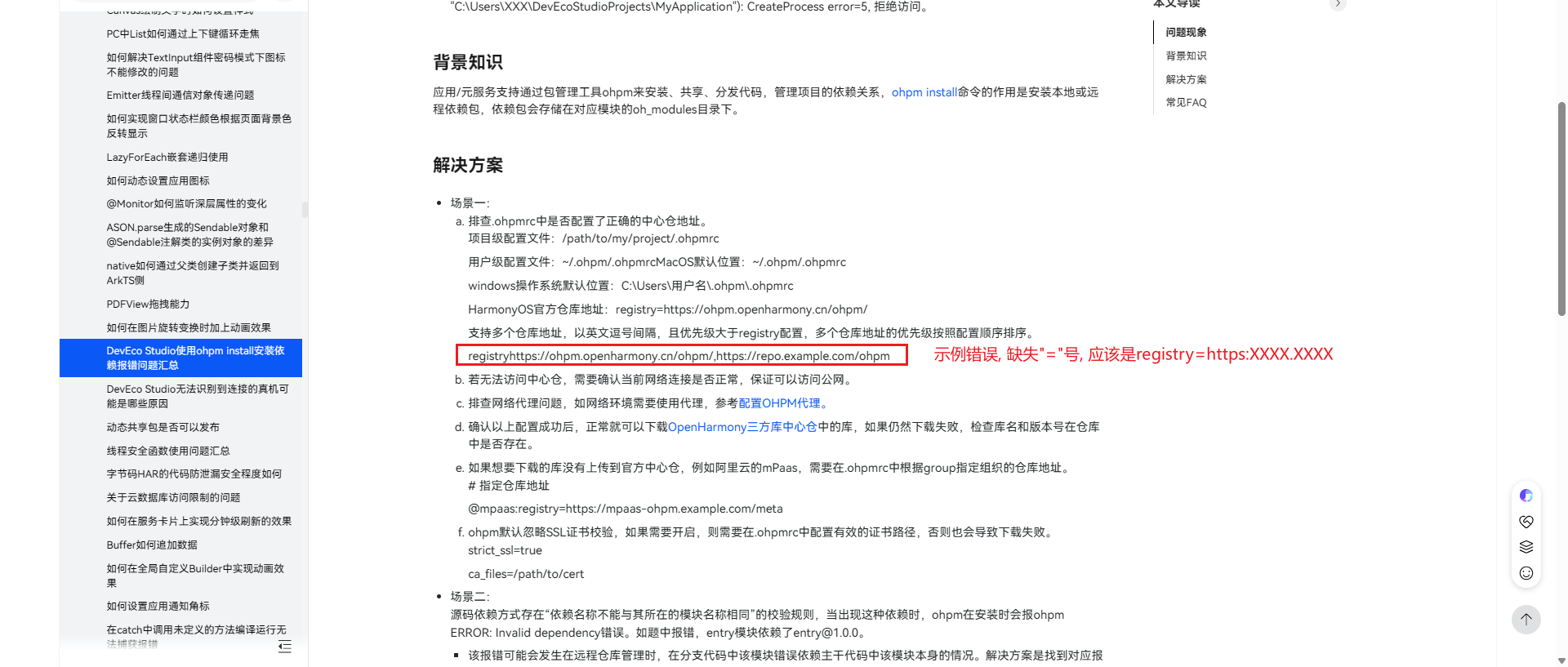 cke_3011.png