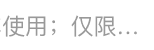 Snipaste_2025-01-08_11-01-16.png