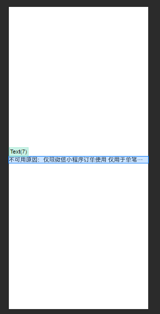 Snipaste_2025-01-09_11-20-43.png