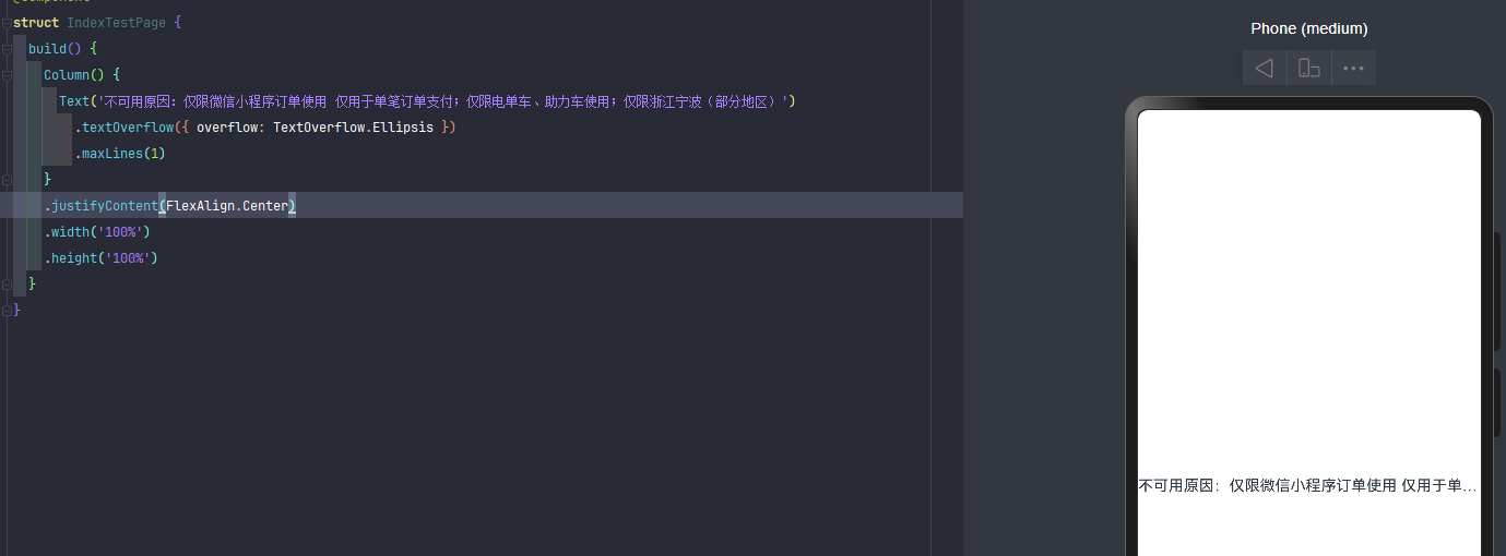 Snipaste_2025-01-09_11-59-21.png